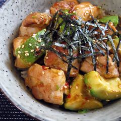 A picture of Garlic Teriyaki Chicken & Avocado Rice Bowl.