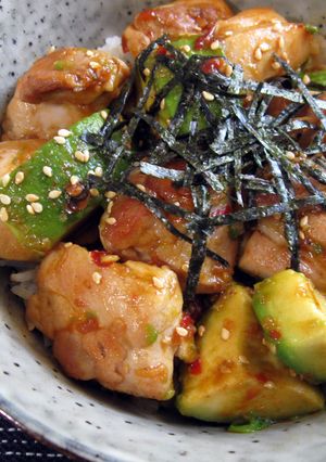 A picture of Garlic Teriyaki Chicken & Avocado Rice Bowl.