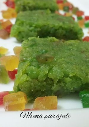 A picture of Matar Ki barfi.
