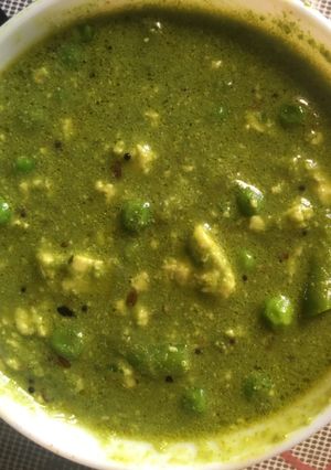 पालक पनिर मटर रेसिपी चे मुख्य फोटो 