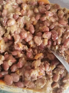 A picture of FRIED BEANS.