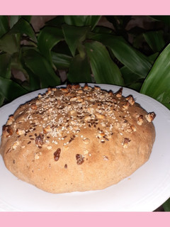 Una foto de PAN INTEGRAL MULTICEREAL - vegano -