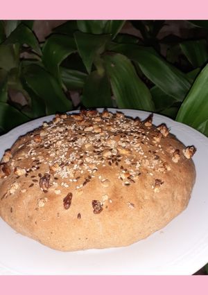 Una foto de PAN INTEGRAL MULTICEREAL - vegano -