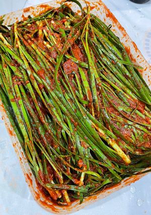 Foto resep Kimchi Kucai / Buchu Kimchi