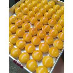 รูปของ Nastar Lumer