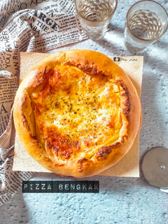 Foto resep Pizza Bengkak