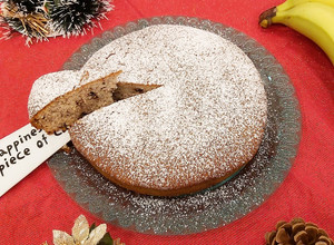Foto di Torta alla banana con gocce di cioccolato gluten free (Bimby)