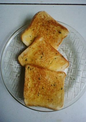 Foto resep Roti Tawar Garlic