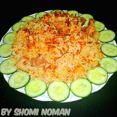 A picture of Mutton biryani.