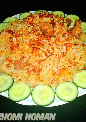 A picture of Mutton biryani.