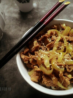 Foto resep Gyudon Beef Bowl