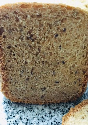 Una foto de Pan de Viena integral en panificadora