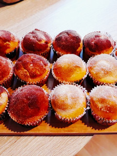 Kürtőskalács muffin recept fotója