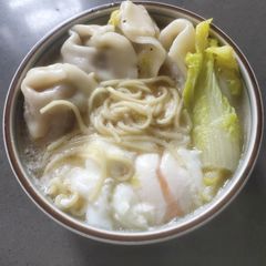 Noodle Soup A picture of Noodle Soup.