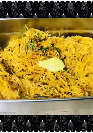 A picture of Breakfast vermicelli.