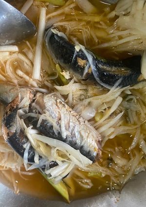 รูปของ แกงหน่อไม้ส้มปลากะป๋อง