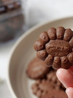Foto resep Kue Semprit Coklat