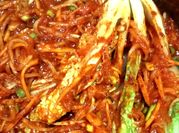 Gambar kimchi kucai