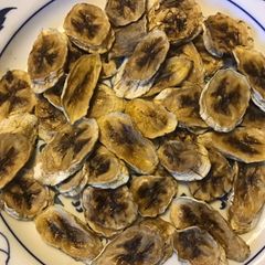 A picture of California Farm Smoke-Dried Banana Chips.
