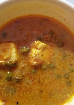 A picture of Choliya paneer.
