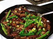A picture of asian green beans