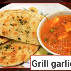 A picture of Garlic butter naan.