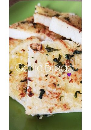 Foto resep 8. Garlic Bread with Cheese (Sarapan Pagi)