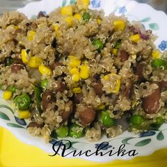 A picture of Quinoa vegetables upma.