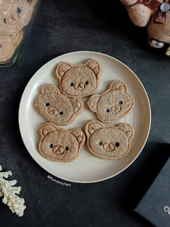 Foto resep Choco Cheese Butter Cookies