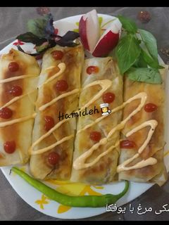 عکسی از دستور پیراشکی مرغ با خمیر یوفکا 🌮