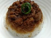 Gambar nasi tim ayam jamur
