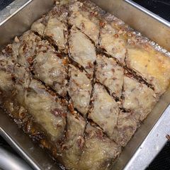 A picture of Kim’s Baklava.