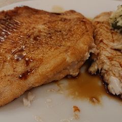 A picture of Five Spice Ray Wings.