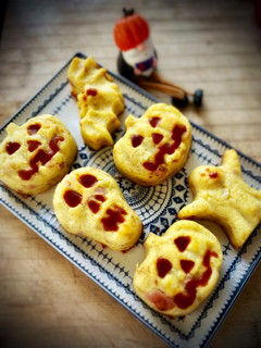 Una foto de Monstruitos salados de patata