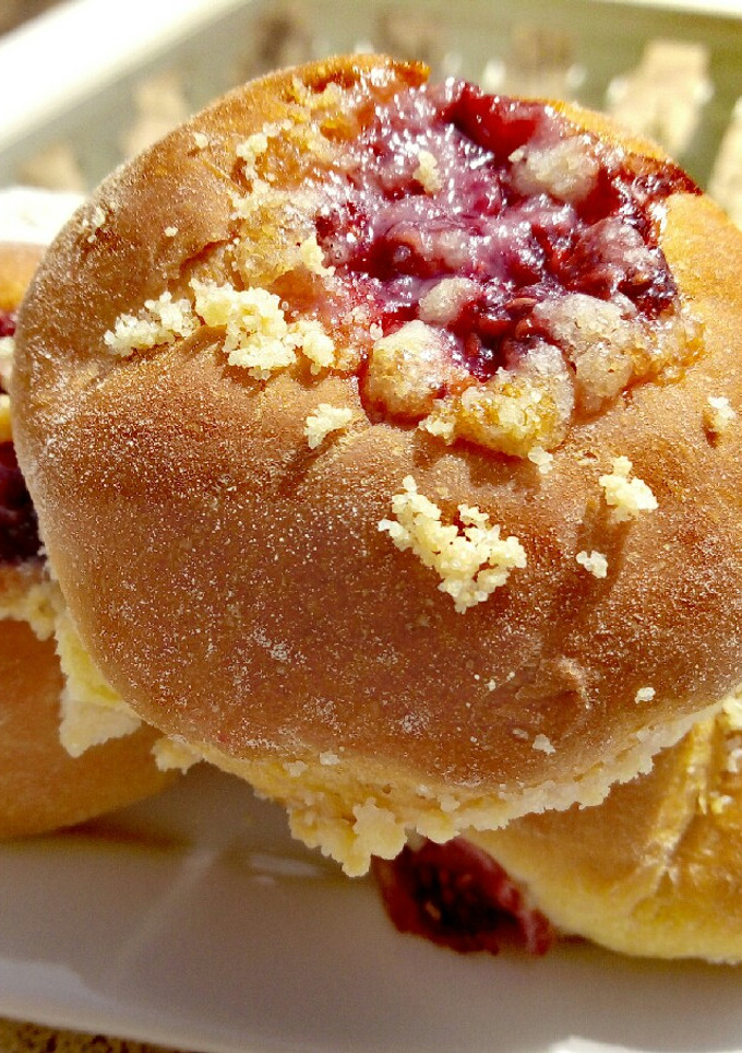 Una foto de Kolache o bollos checos dulces