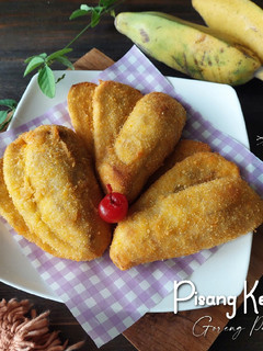 Foto resep Pisang Kepok Goreng Pasir