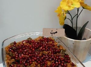 صورة لوصفة مضروبة الورق عنب