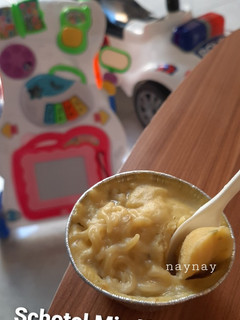 Foto resep Schotel Mie Kukus (MPASI 1y+)
