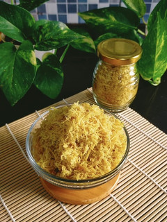 Foto resep Abon Ayam