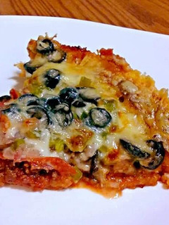 A picture of Pie pizza.