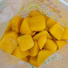 A picture of Frozen cubes for healthy shots.
