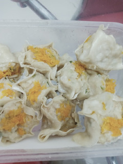 Foto resep Siomay adang (ayamudang)