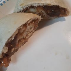 Peanutbutter and Jelly Bao A picture of Peanutbutter and Jelly Bao.