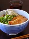 Seasoned Fried Tofu for Kitsune Udon