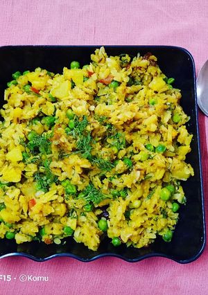 A picture of Aloo matar poha.