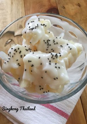 Foto resep Singkong Thailand
