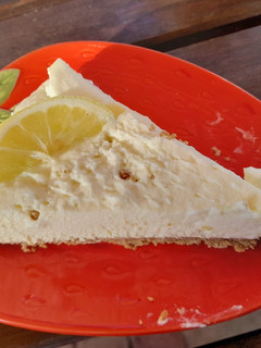 Citromos sajttorta recept fotója