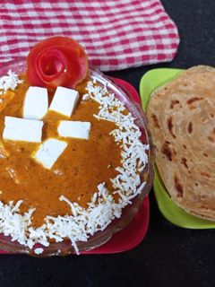 ચોપ મસાલા ગ્રેવી (Chopp Masala Gravy Recipe In Gujarati) રેસીપી મુખ્ય ફોટો