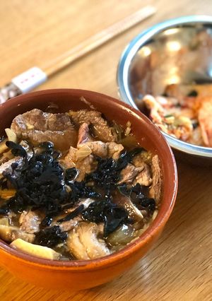 A picture of Venison & Kimchi Ramen.