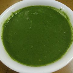 Creamy Lettuce Soup A picture of Creamy Lettuce Soup.